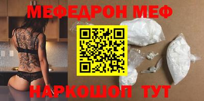 ALPHA PVP Малоярославец