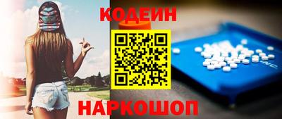 PSILOCYBIN Лесосибирск