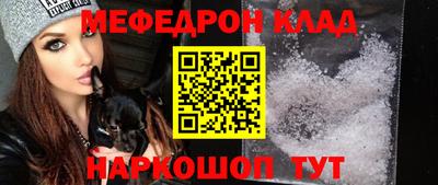 PSILOCYBIN Лесосибирск
