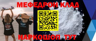 PSILOCYBIN Лесосибирск