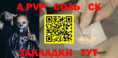 PSILOCYBIN Лесосибирск