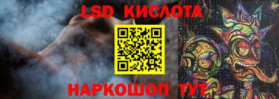 PSILOCYBIN Лесосибирск