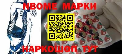 mdma Ливны