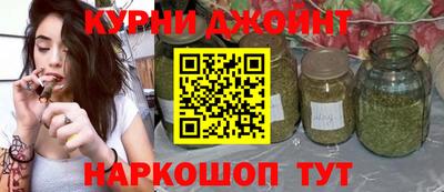 трава Ликино-Дулёво