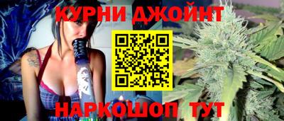 mdma Ливны