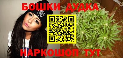 ALPHA PVP Малоярославец