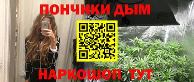 PSILOCYBIN Лесосибирск