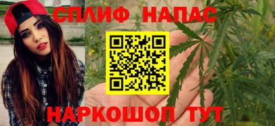 mdma Ливны