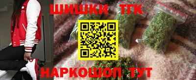 трава Ликино-Дулёво