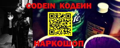 apvp Малгобек