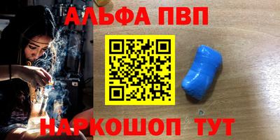 трава Ликино-Дулёво