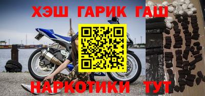 ALPHA PVP Малоярославец