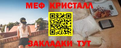 apvp Малгобек