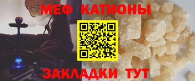 PSILOCYBIN Лесосибирск