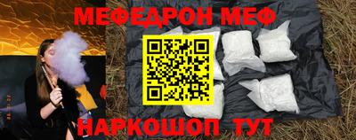 трава Ликино-Дулёво