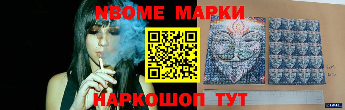 ЛСД экстази ecstasy  блэк спрут ссылка  ЛСД экстази  Вход с VPN  Торжок  LSD-25 экстази кислота 